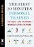 The First 20 Minutes Personal Trainer: The Right—and the Wrong—Workouts for Everyone (A Penguin Special from Hudson Street Press) (e-Initial)