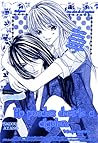 Darenimo Ienai! by Ayano Saijou Darenimo Ienai! by Ayano Saijou