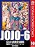 ジョジョの奇妙な冒険 第6部 カラー版 10