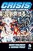 Crisis on Infinite Earths by Marv Wolfman