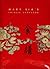 Mary Sia's Chinese Cookbook