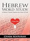 Hebrew Word Study...