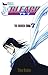 Bleach 7: The Broken Coda (Bleach, #7)