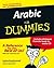 Arabic For Dummies