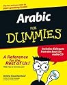 Arabic For Dummies