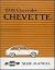 1978 Chevy Chevette Repair ...