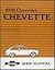 1978 Chevy Chevette Repair Shop Manual Original