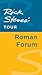 Rick Steves' Tour: Roman Forum
