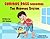 Children's book: Curious Ross discovers The Nervous System (Educational science while you play children's book collection, ages 4-9)