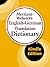 Merriam-Webster's English-German Translation Dictionary, Kindle Edition
