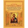 THE UNIVERSAL BIB...