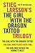 Girl with the Dragon Tattoo...
