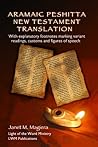 Aramaic Peshitta New Testament Translation Aramaic Peshitta New Testament Translation