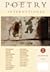 Poetry International 15/16