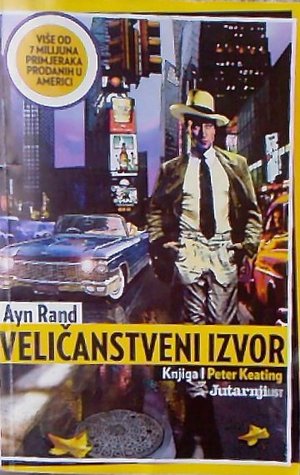 Veličanstveni izvor: Peter Keating (Veličanstveni izvor, #1)