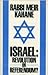 Israel: Revolution or Refer...