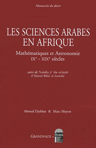 Les sciences arabes en Afrique