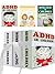 Overcoming Dyslexia and Hyperactivity in Children + Homeschoo... by Wells Emery