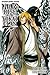 Nura: Rise of the Yokai Clan, Vol. 19: Ghost Story: Kudan