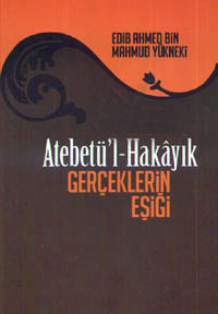 Atebetü'l-Hakayık
