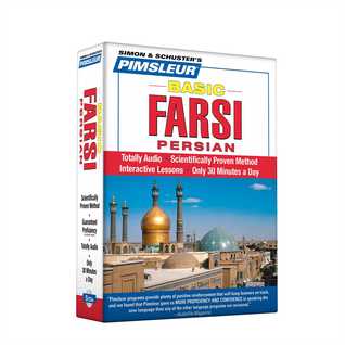 Pimsleur Farsi Persian Basic Course - Level 1 Lessons 1-10 CD: Learn to Speak and Understand Farsi Persian with Pimsleur Language Programs (1)