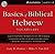 Basics of Biblical Hebrew Vocabulary