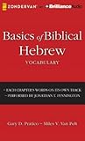 Basics of Biblical Hebrew Vocabulary