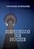 Senderos de Noche (Spanish Edition)