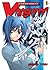 Cardfight!! Vanguard, Volume 1