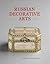 Russian Decorative Arts