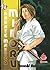 LC: Karate Master Minoru vol. 13 (Karate Master Minoru, # 13)
