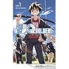 UQ Holder: Vol. 1