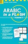 Arabic in a Flash...