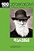 დარვინი, მისი ქალიშვილი და ადამიანის ევოლუცია by Randal Keynes