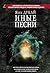 Иные песни