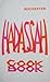 Rochester Hadassah Cookbook