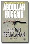 Sebuah Perjalanan
