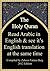 Quran in English