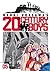 20th Century Boys 5 by Naoki Urasawa