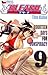 Bleach 9: Fourteen Days for Conspiracy (Bleach, #9)