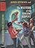 Mystery of the Singing Serpent by M.V. Carey