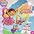 Dora Saves Crystal Kingdom