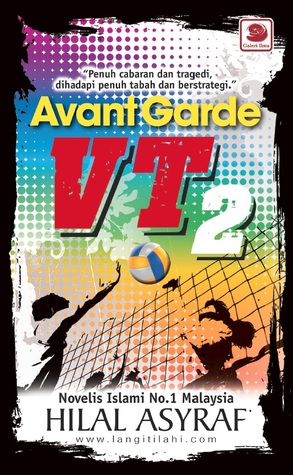 Avant Garde: VT2 (Paperback)