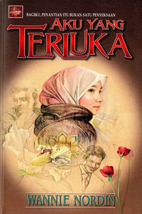 Aku Yang Terluka (Paperback)