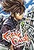 Fatal Chaos: Turbo Ex