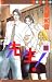 先生! 11 [Sensei! 11]