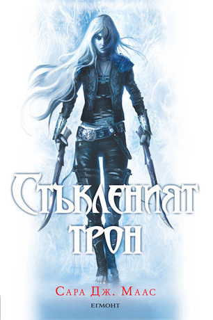 Rallya S Review Of D N Nsdºd Dµd D N N N N D D