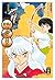 Inu Yasha, Band 1