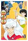 Inu Yasha, Band 1 by Rumiko Takahashi