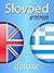 Slovoed Deluxe Greek-English dictionary by Paragon Software Group